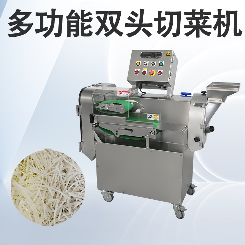 多功能切菜機怎麽選購？