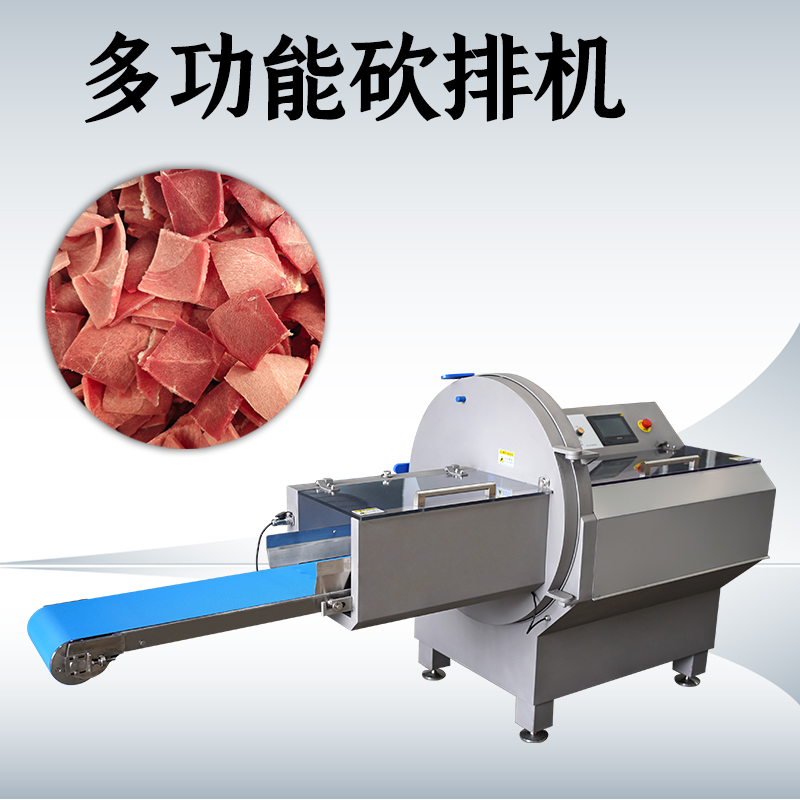 雞排砍排機在中小型雞肉加工廠裏作用大嗎？