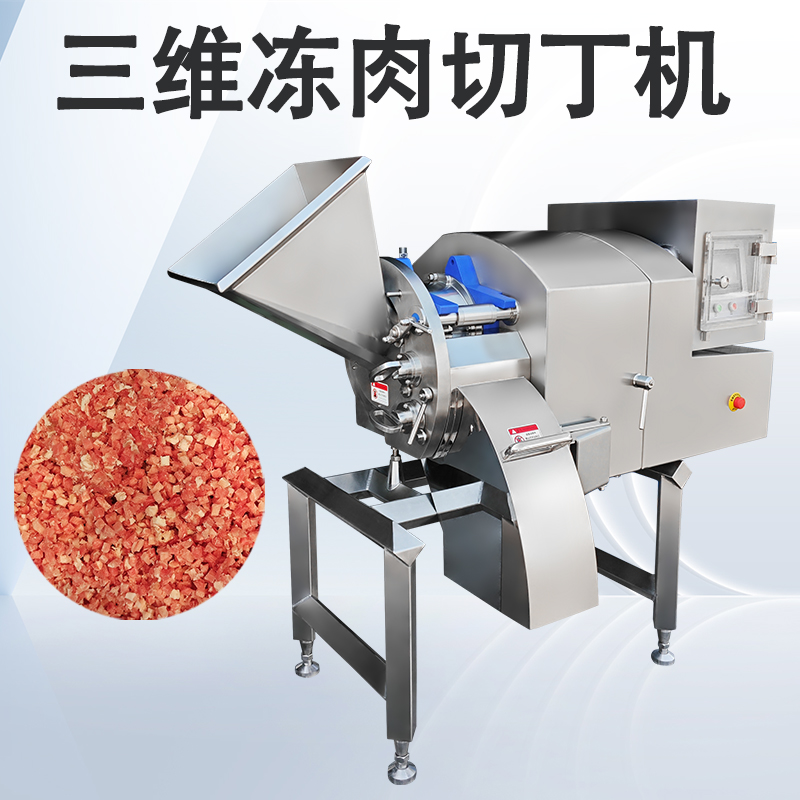 切肉丁機隻能切肉嗎？