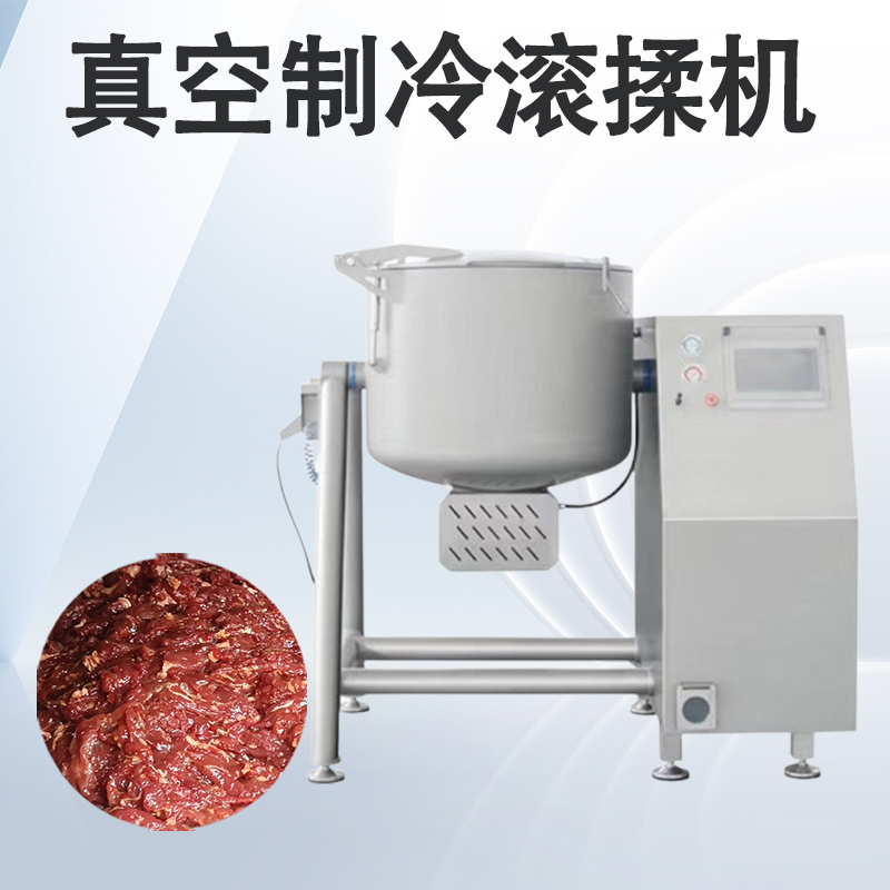 什麽場景下需要製冷的真空滾揉機呢？
