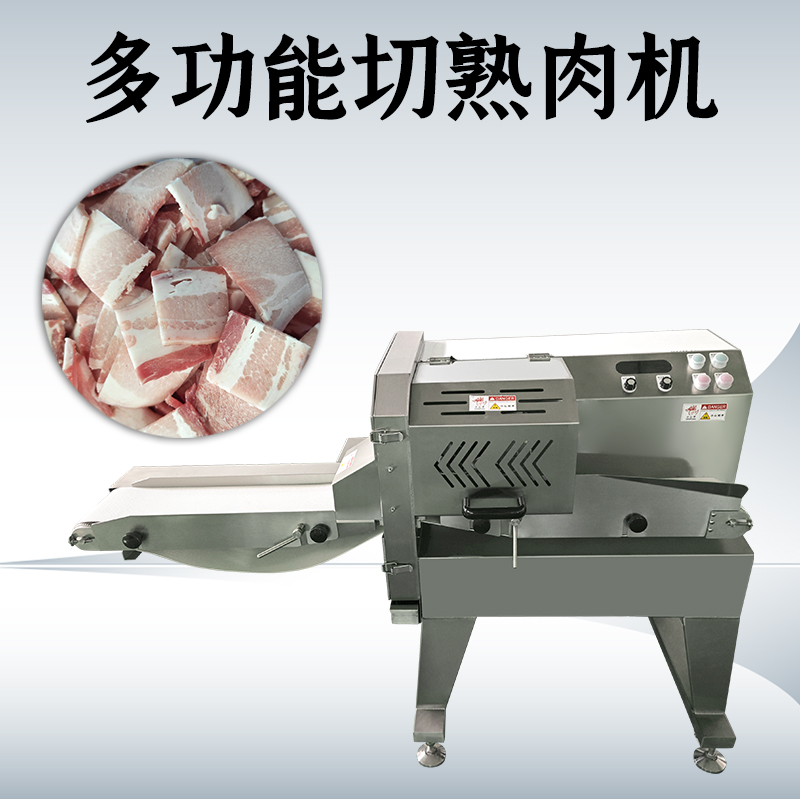 熟肉切片機處理批量熟肉時需要注意什麽？