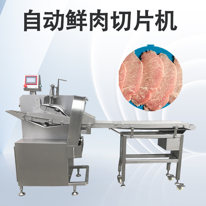 鮮肉切片機日常維護中容易被忽略的幾個環節是什麽？