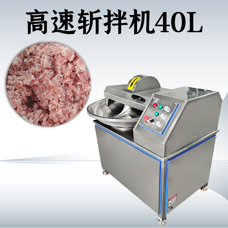 斬拌機加工肉餡時如何避免溫度過高？