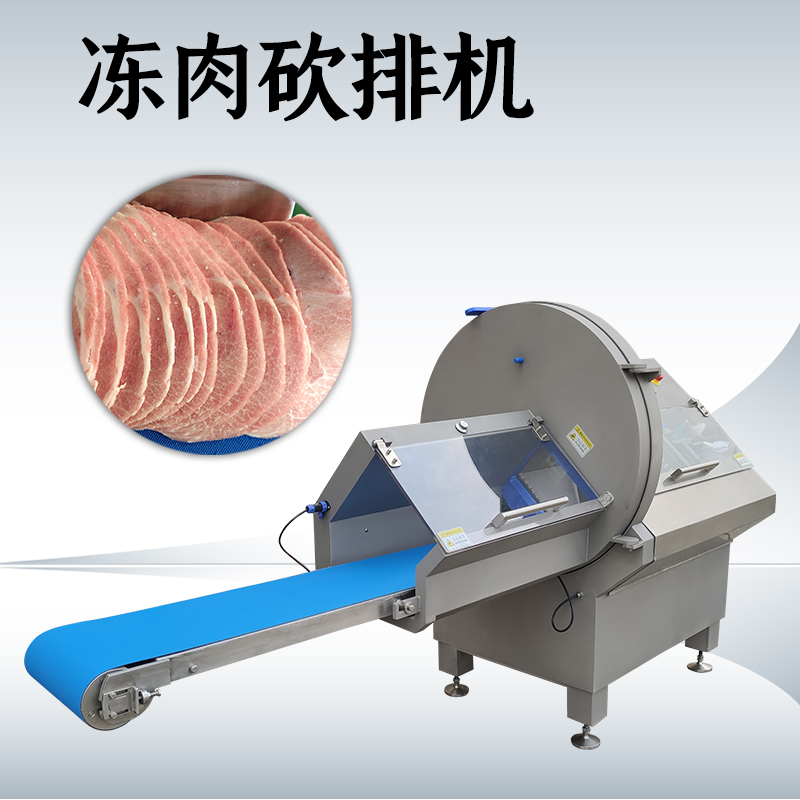 凍肉切片機處理不同脂肪含量肉塊時，參數該如何匹配？
