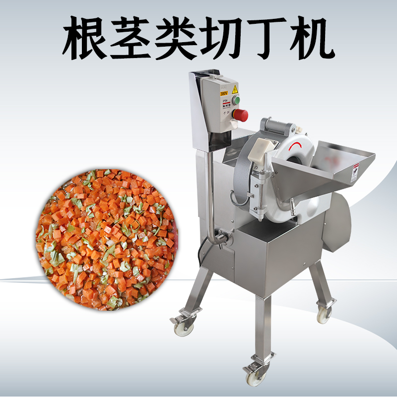 果蔬切丁機如何減少丁粒差異？