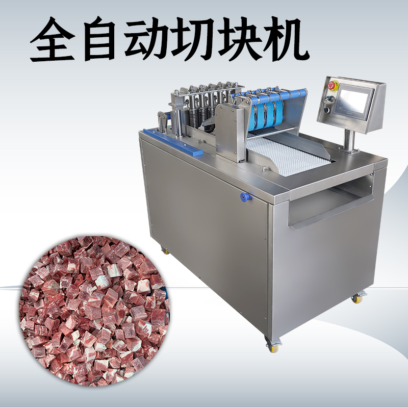 雞鴨切塊機產能多少？