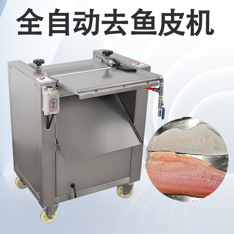 去魚皮機的電機一般是交流還是直流？