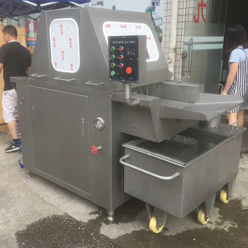 91免费黄色下载入口鹽水注射機