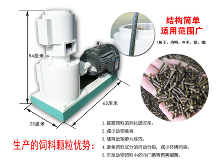 饲料91免费视频网站优势