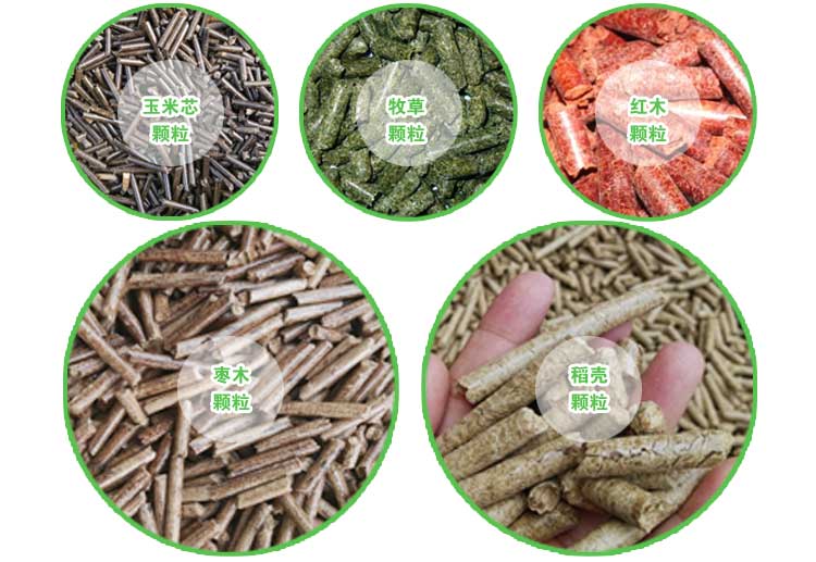 如何做才能够使生物质91免费视频网站设备的产量有所提高