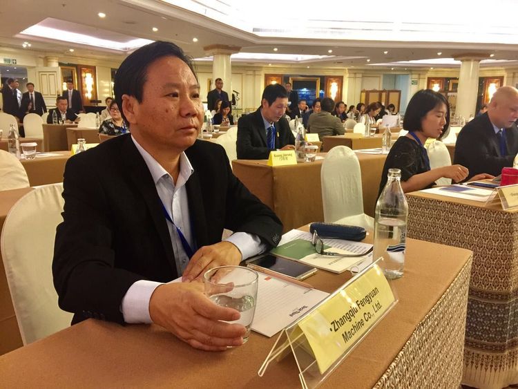 91免费黄色下载入口董事长景奉国出席会议