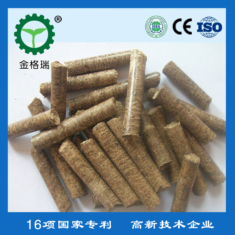 生物锅炉秸秆91免费视频网站颗粒图片