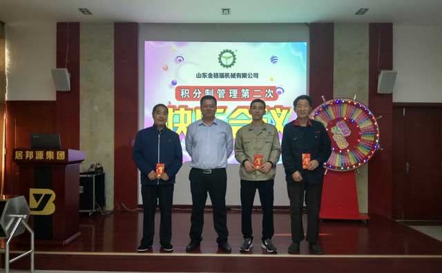 生物质91免费视频网站器生产部门前3名