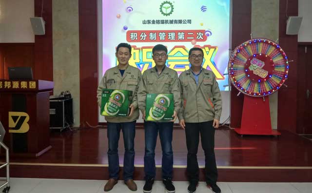 91免费视频网站管理部门第4名和第5名
