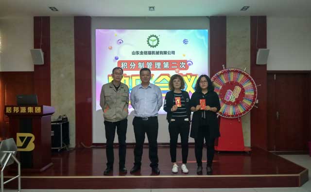 91免费视频网站管理部门前3名