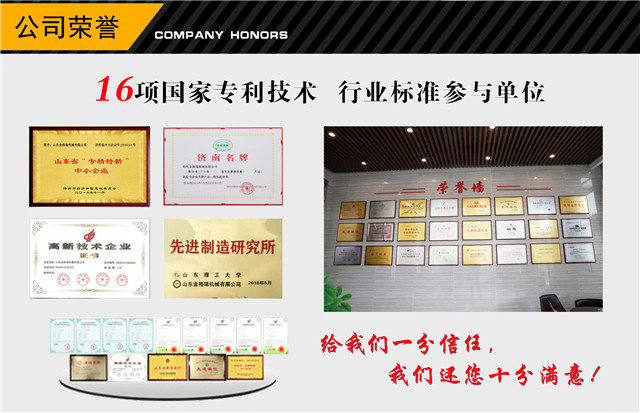 91免费黄色下载入口91免费视频网站荣誉资质