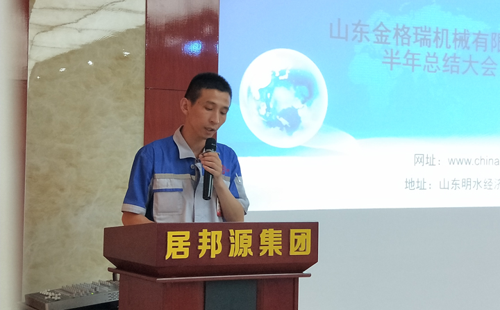 91免费视频网站生产部部长赵广宁