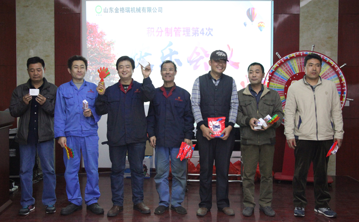 生物质91免费视频网站械