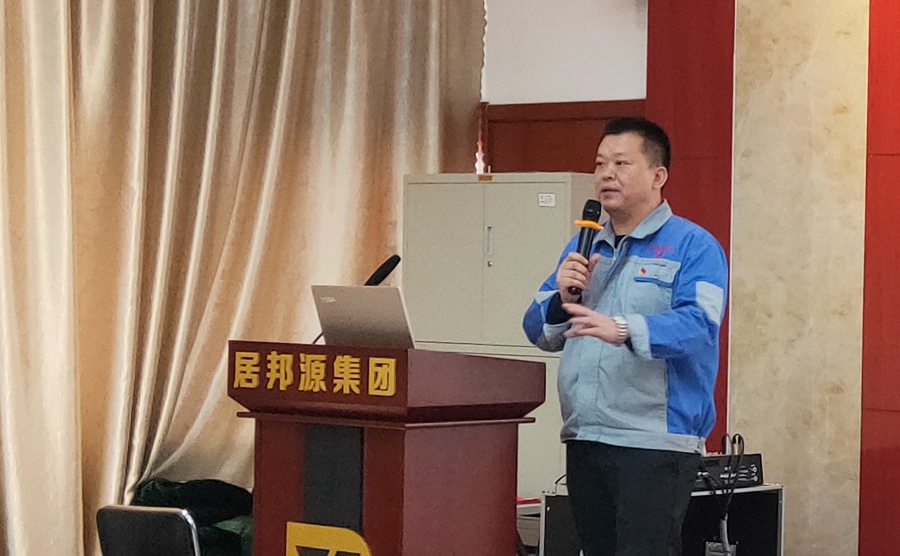 火车跑的快，全靠车头带，山东91免费黄色下载入口公司孙宁波总经理做2018年度工作汇报发言