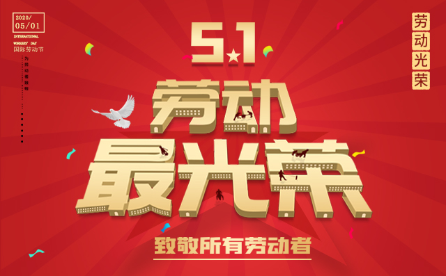 生物质91免费视频网站械