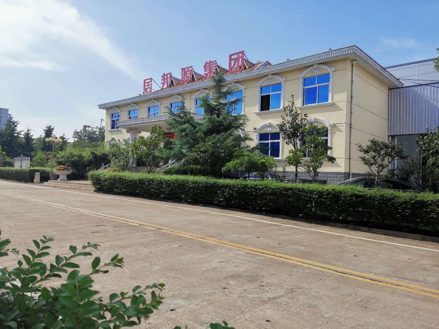 秸秆91免费视频网站生产厂家