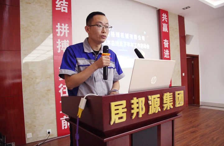 生物质91免费视频网站械