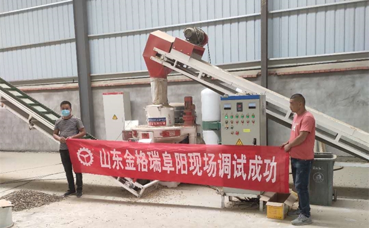 生物质91免费视频网站械