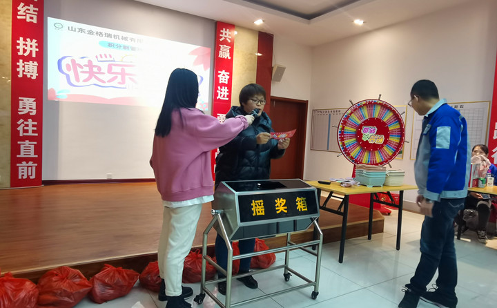 生物质91免费视频网站械