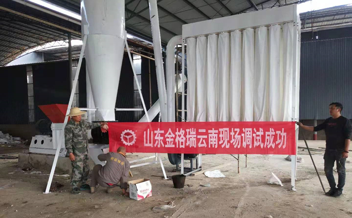 生物质91免费视频网站械