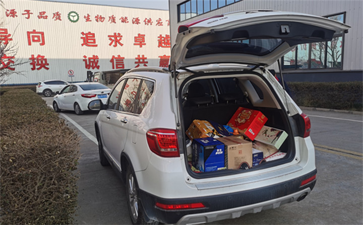 91免费黄色下载入口发年货啦