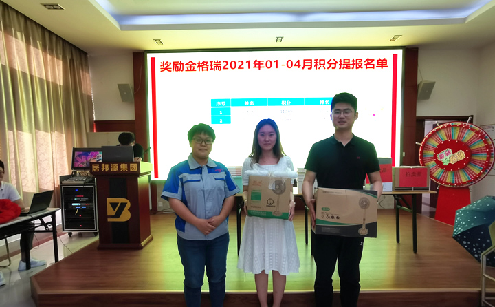 售服部：吕仁勇、李硕吉
