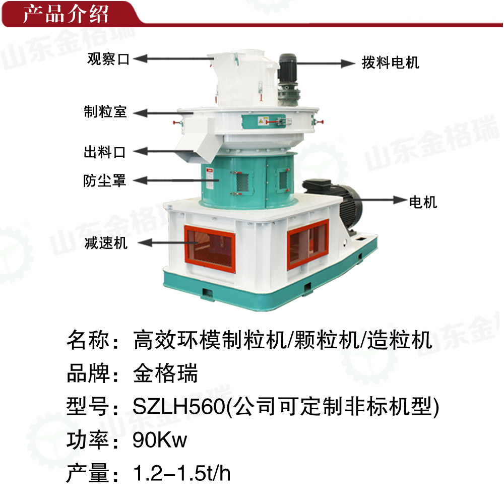 木屑91免费视频网站产品介绍