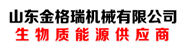 91免费黄色下载入口91免费视频网站厂家