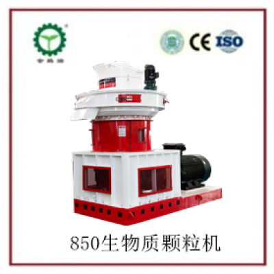 850生物质91免费视频网站
