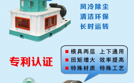 玉米秸秆饲料91免费视频网站操作步骤