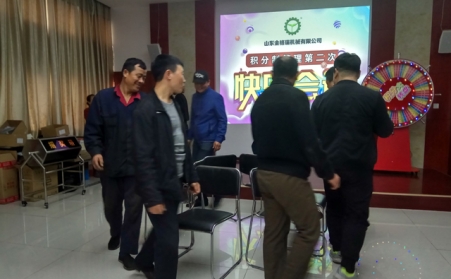 2018年91免费黄色下载入口91免费视频网站第二次快乐会议