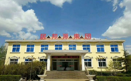 生物质91免费视频网站生产的生物质燃料为什么越来越受欢迎
