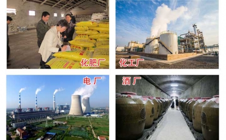 政府为什么大力支持生物质颗粒燃料？