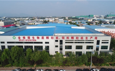 2015年山东91免费黄色下载入口机械有限公司质量信用报告
