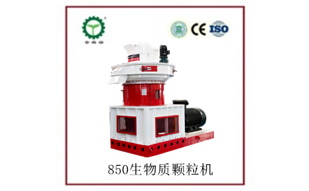 850生物质91免费视频网站