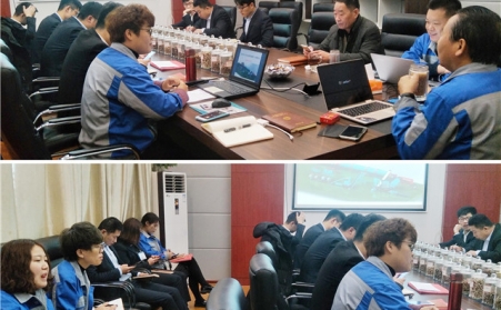 2019年山东91免费黄色下载入口第一次销售会议