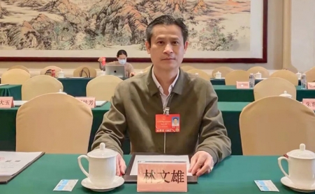 【关注2022年全国两会】全国人大代表林文雄：让生物质发电赋能经济社会发展