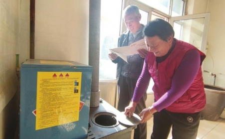 德州：84.8万户村民乐享“绿色暖冬”